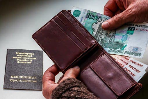 Пенсионерам из Отрадного рассказали о выплате городских доплат к пенсии 