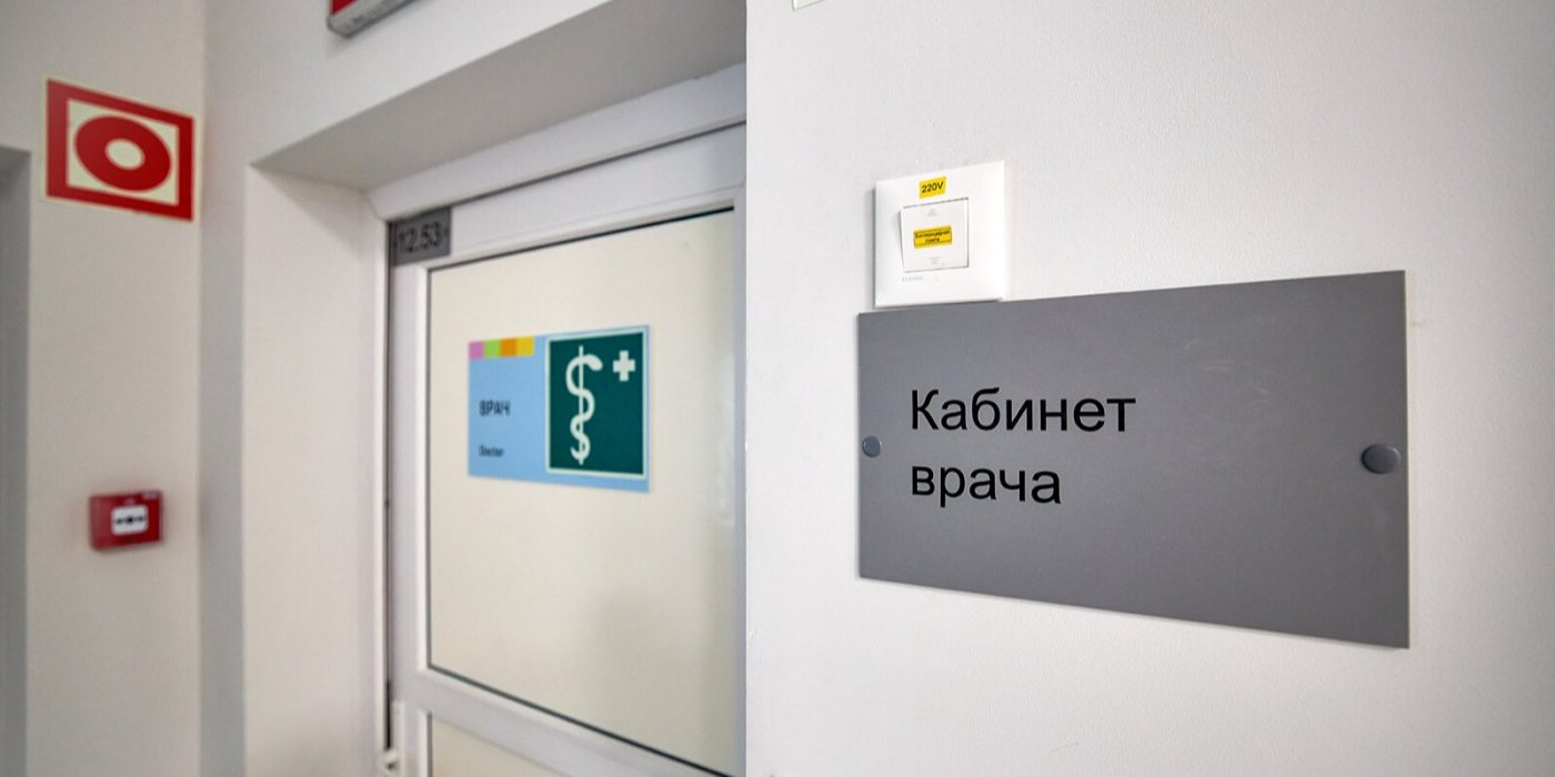 В Отрадном школьников тестируют на COVID-19